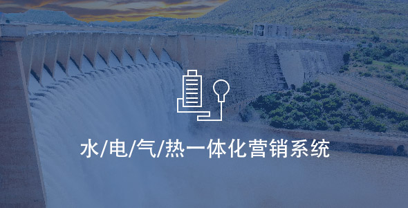 九游会·J9-官方网站|真人集团游戏品牌