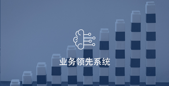 九游会·J9-官方网站|真人集团游戏品牌