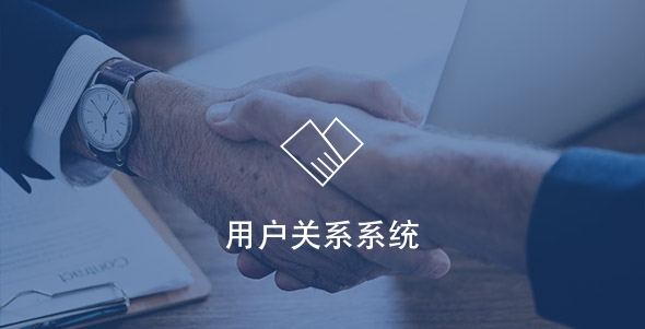 九游会·J9-官方网站|真人集团游戏品牌