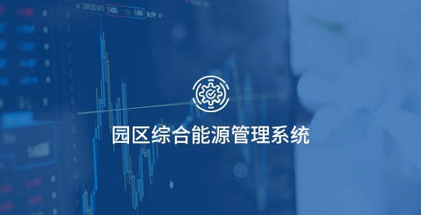 九游会·J9-官方网站|真人集团游戏品牌