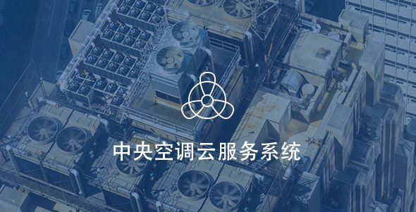 九游会·J9-官方网站|真人集团游戏品牌