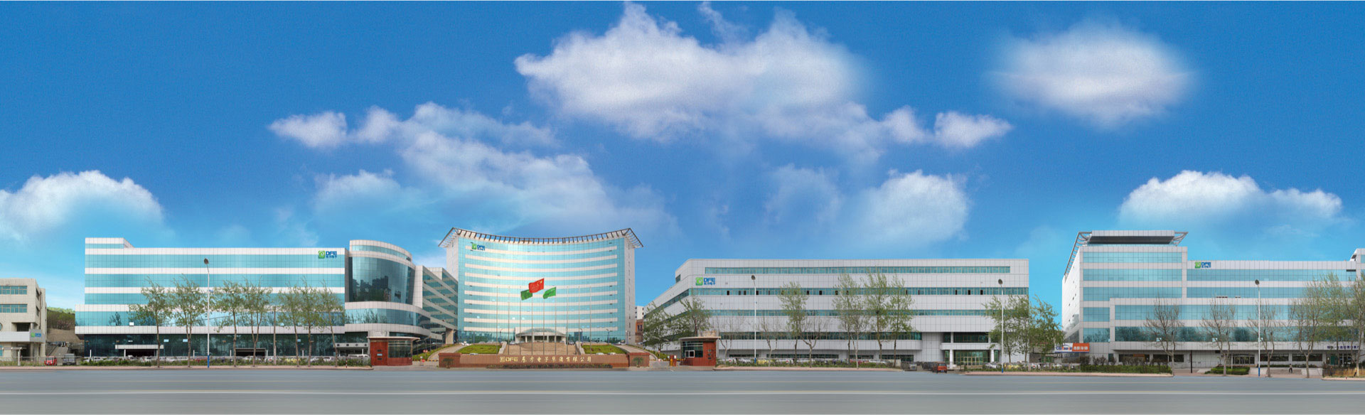  海纳百川，，，，，颐和天地。。。。。。