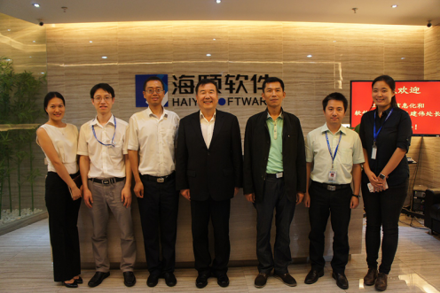 工信部向导莅临广州九游会J9指导两化融合事情