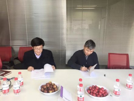 济南九游会J9与齐鲁工业大学相助签约仪式顺遂举行