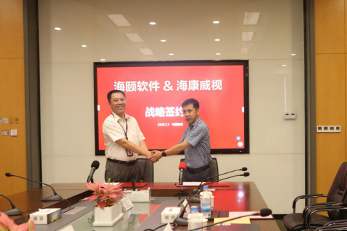 ？？？？？？稻庞位酛9志同道合扬帆起航