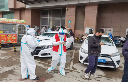 疫情中坚守初心，，，，，，，，防控中继续使命